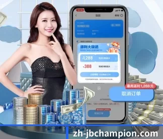 持续创新 - 全面拥抱AI技术,智能化推荐系统全面上线,用户体验再升级。